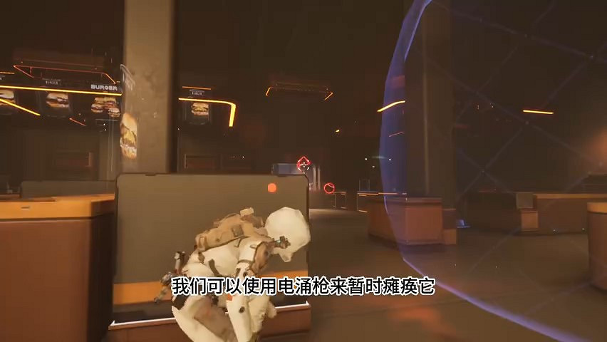 《演滅》全新實機試玩片段公開 支援中文