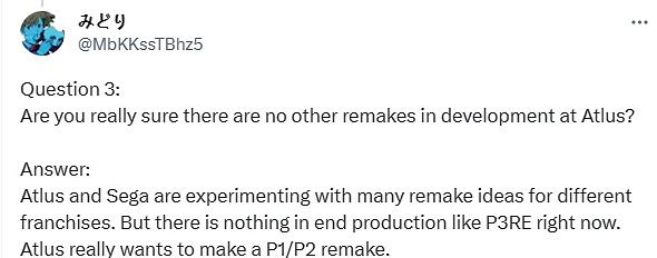 曝Atlus想做《女神異聞錄1/2》重製 有格鬥遊戲開發中