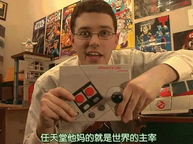 不愧是世界主宰！Switch助FBI找到15歲失蹤少女