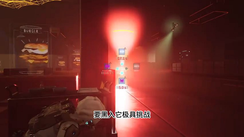 《演滅》全新實機試玩片段公開 支援中文