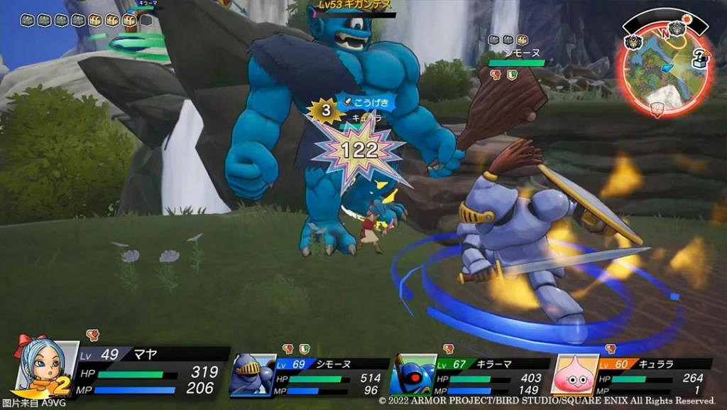 《勇者鬥惡龍尋寶探險團》觀察怪物視野任務 觀察怪物視野攻略