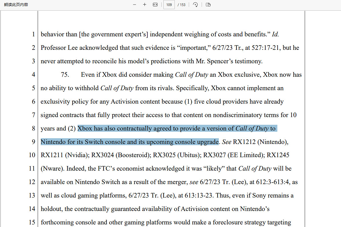 微軟承諾會將《決勝時刻》帶到任天堂下一代遊戲機！