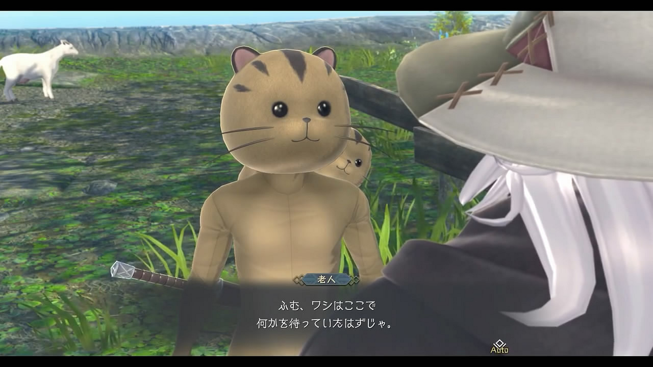 《伊蘇10》首批特典DLC“皮卡多熱愛者”展示影像賞 《伊蘇10》首批特典DLC“皮卡多熱愛者”展示影像賞