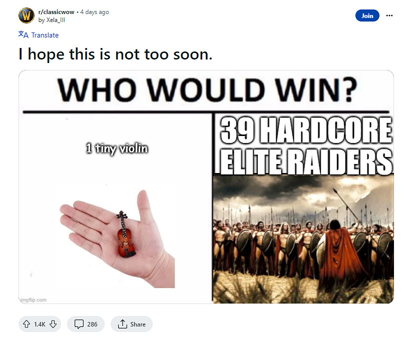 故意送頭?《魔獸世界》專家模式「第五騎士」滅團慘案 故意送頭?《魔獸世界》專家模式「第五騎士」滅團慘案