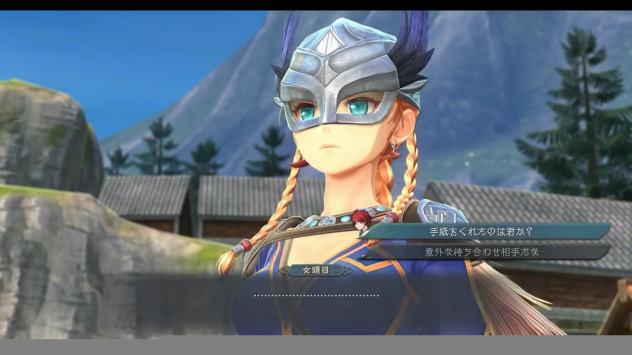 《伊蘇10》首批特典DLC“皮卡多熱愛者”展示影像賞 《伊蘇10》首批特典DLC“皮卡多熱愛者”展示影像賞