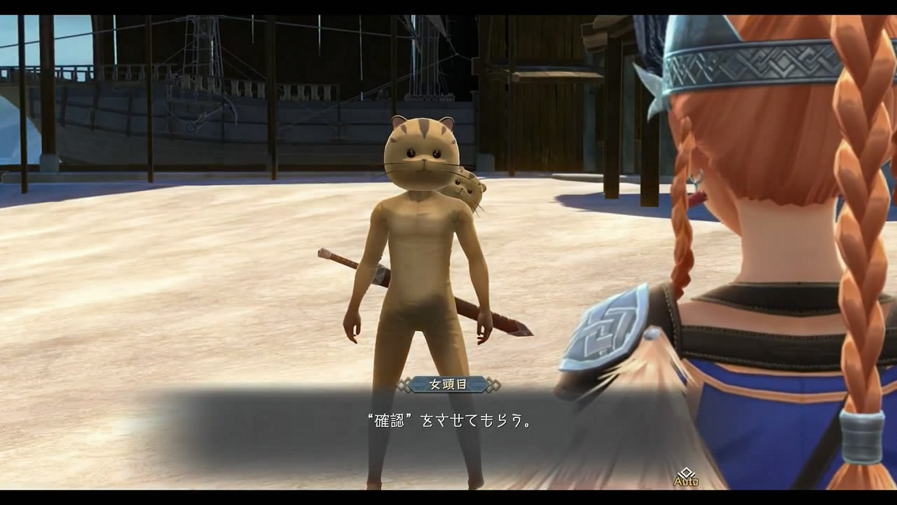 《伊蘇10》首批特典DLC“皮卡多熱愛者”展示影像賞 《伊蘇10》首批特典DLC“皮卡多熱愛者”展示影像賞