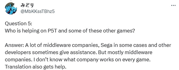 曝Atlus想做《女神異聞錄1/2》重製 有格鬥遊戲開發中