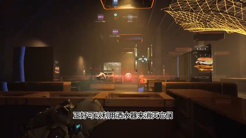 《演滅》全新實機試玩片段公開 支援中文