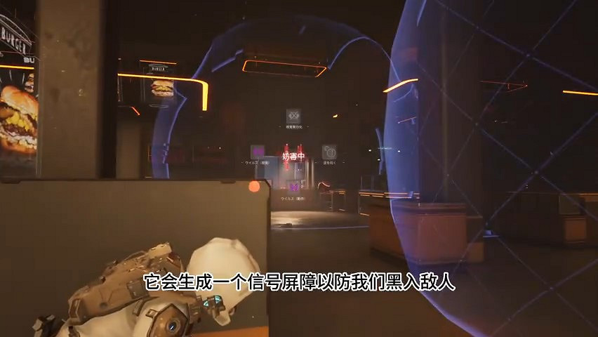 《演滅》全新實機試玩片段公開 支援中文