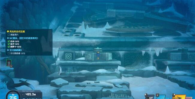 《潛水員戴夫》第一個冰河洞窟解謎攻略 第一個冰河洞窟機關怎麽解