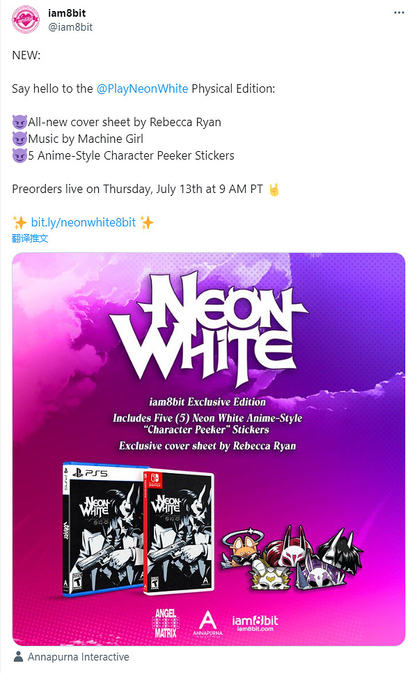 好評如潮卡牌射擊遊戲《霓虹白客》推出NS/PS5實體版