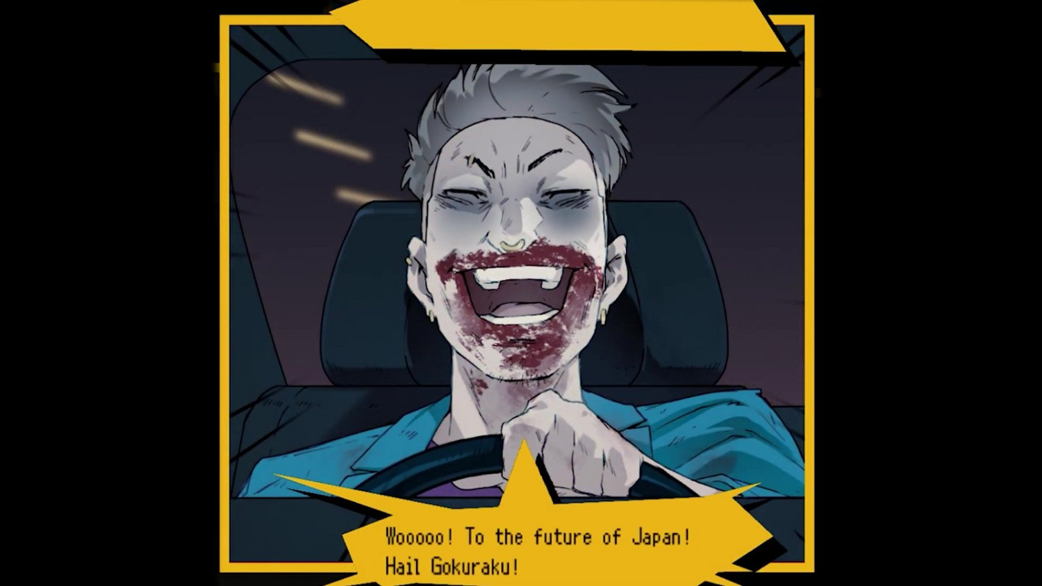 《東京地下殺手》新預告片展示時髦血腥風格