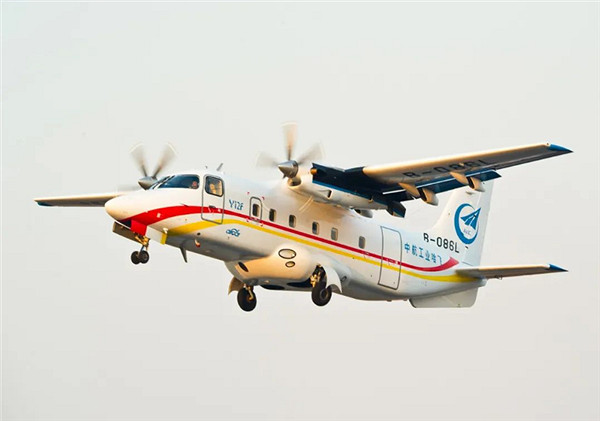 中國大陸研發飛機零的突破 運12F首獲歐洲航空安全局型號認可