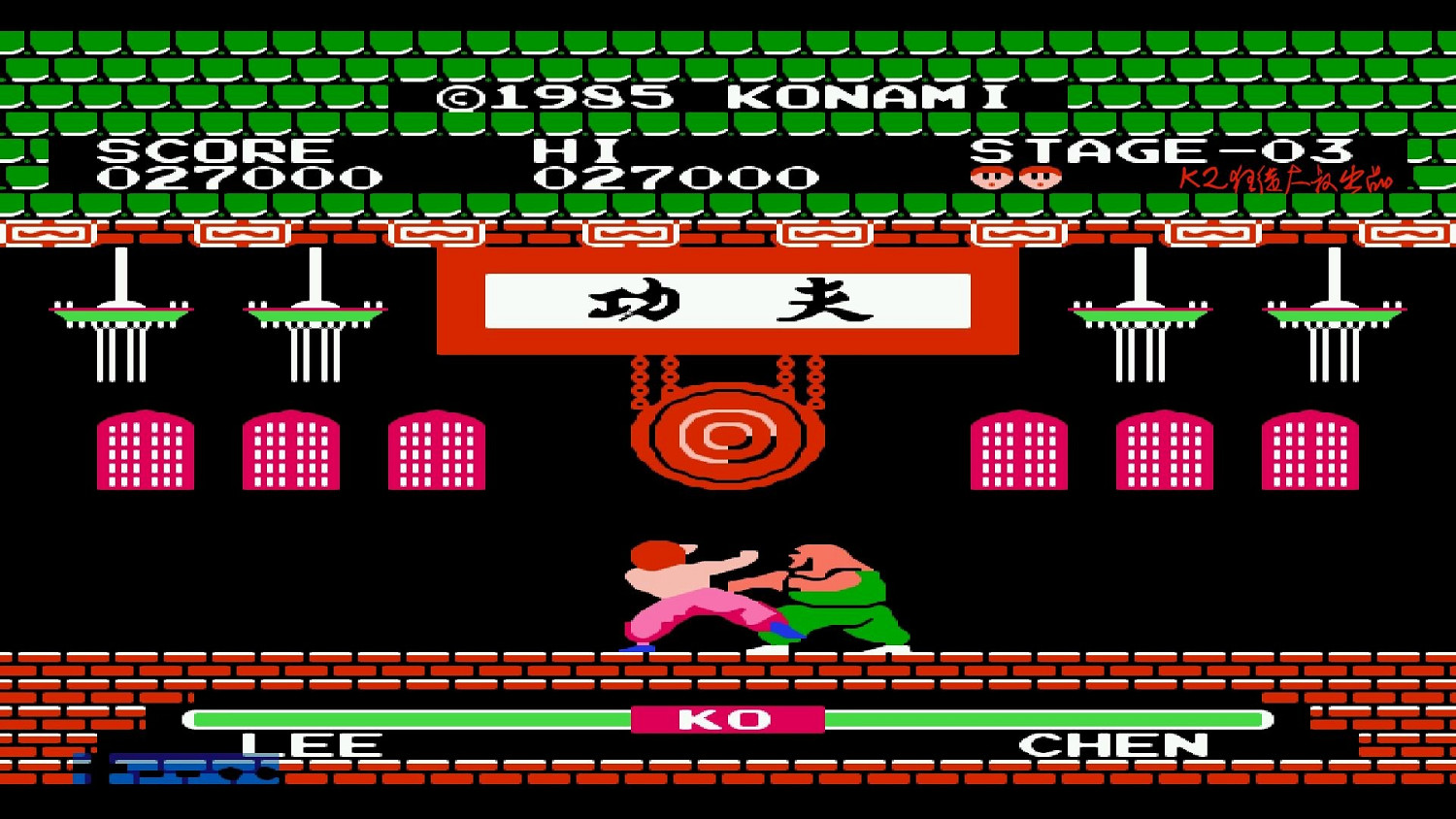 FC紅白機誕生40周年！任天堂第一代家用主機你用過嗎？