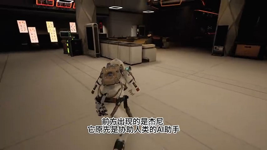 《演滅》全新實機試玩片段公開 支援中文