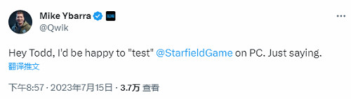 暴雪總裁發文向《星空》遊戲總監陶德索要測試資格