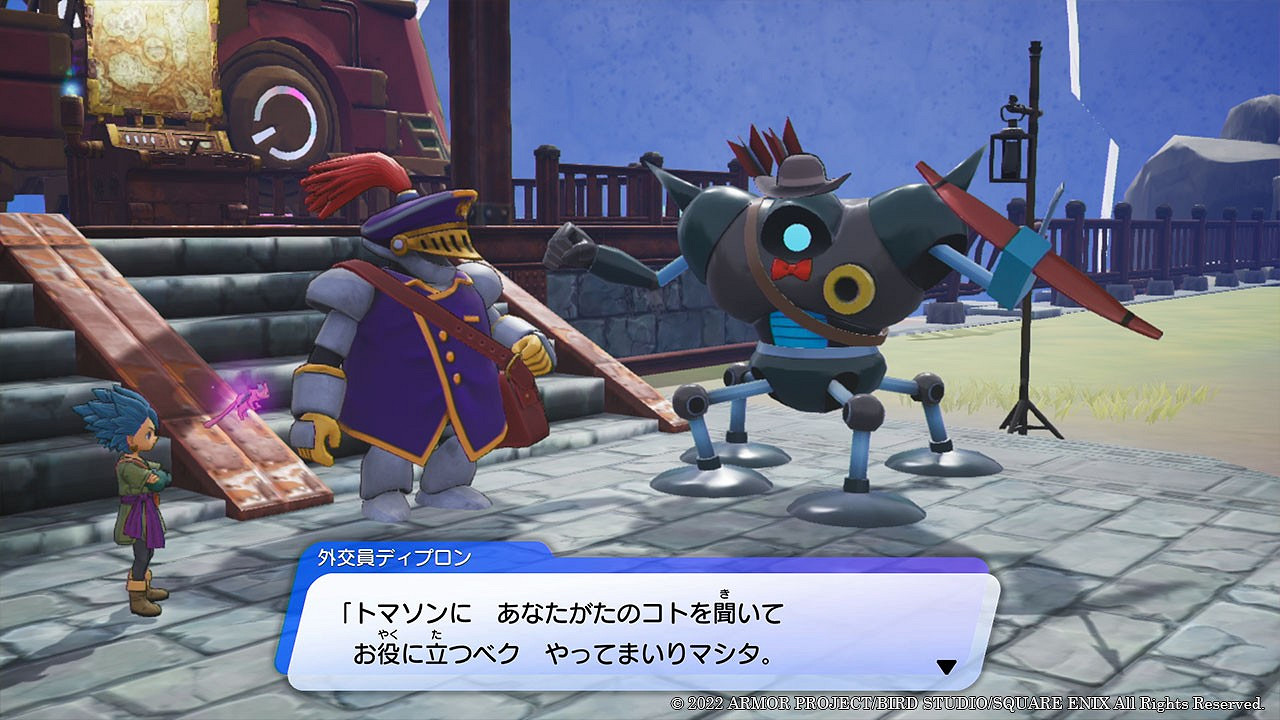 《勇者鬥惡龍寶藏》新情報 線上要素團隊交流公開