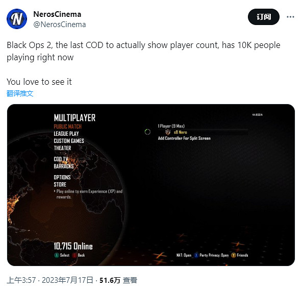 伺服器修了《決勝時刻:黑色行動2》等老COD玩家數飆升 伺服器修了《決勝時刻:黑色行動2》等老COD玩家數飆升