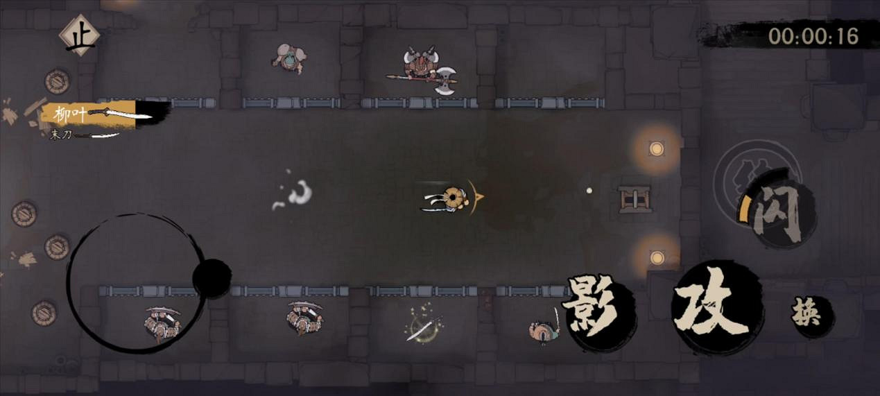 武功再高 也怕末刀!光子口碑新作《末刀》定檔7.27 武功再高 也怕末刀!光子口碑新作《末刀》定檔7.27