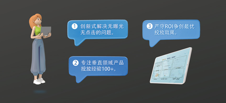 讓App在應用市場推廣更簡單!夥伴雲與你相約 2023 CJ 讓App在應用市場推廣更簡單!夥伴雲與你相約 2023 CJ
