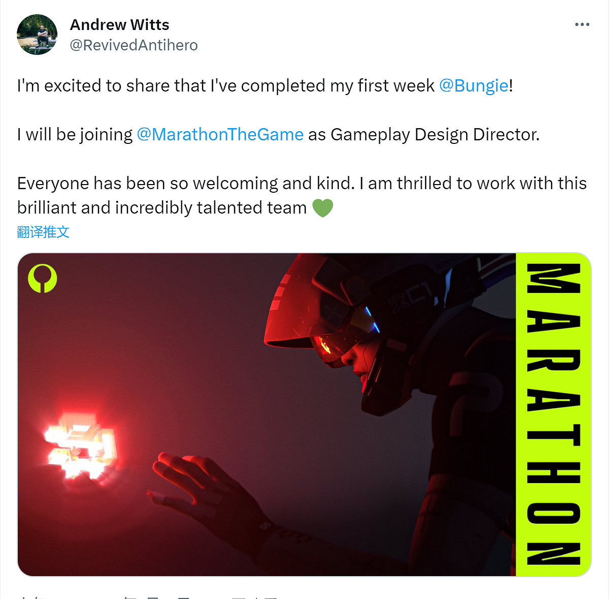 《最後一戰:無限》多人領導離職 加盟索尼Bungie 《最後一戰:無限》多人領導離職 加盟索尼Bungie