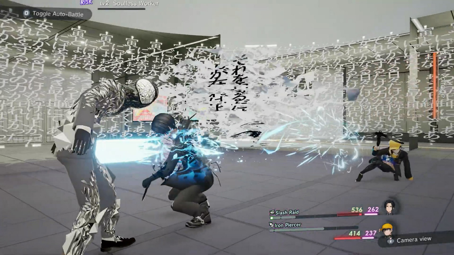 PS5《卡裡古拉2》北美/歐洲發售日公布!新預告欣賞 PS5《卡裡古拉2》北美/歐洲發售日公布!新預告欣賞