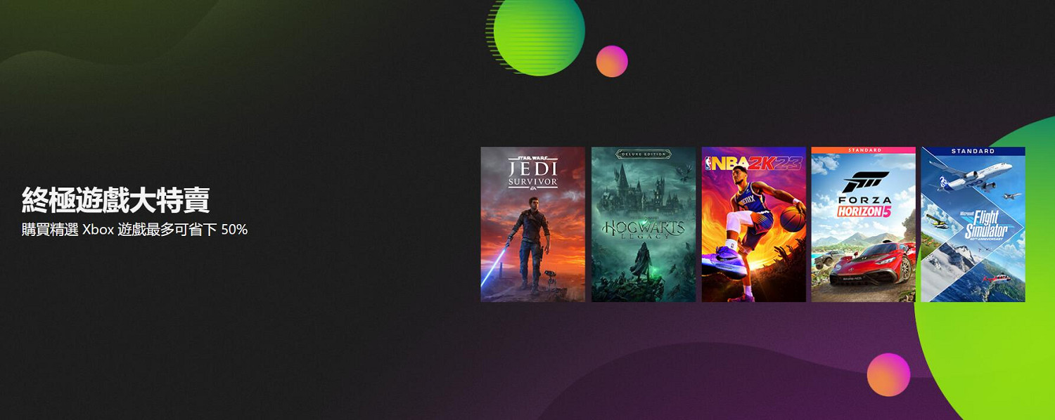 《荒野大鏢客》多次缺席Xbox特賣！或為重製版做準備