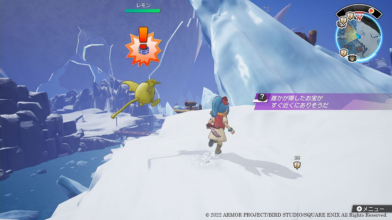 《勇者鬥惡龍寶藏》新情報 線上要素團隊交流公開