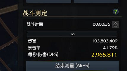 《命運方舟》點火流女巫加點參考 女巫師怎麽玩? 《命運方舟》點火流女巫加點參考 女巫師怎麽玩?