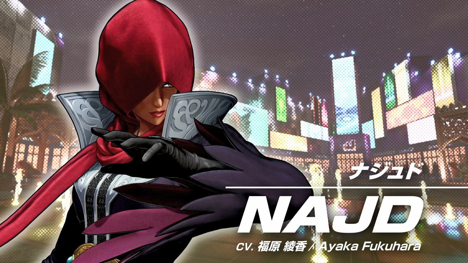 《格鬥天王15》第二賽季新角色娜吉德展示影片 第二賽季娜吉德怎樣? 《格鬥天王15》第二賽季新角色娜吉德展示影片 第二賽季娜吉德怎樣?