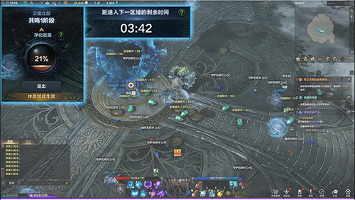 《命運方舟》混沌地牢怎麽開啟?混沌地牢開啟方法介紹 《命運方舟》混沌地牢怎麽開啟?混沌地牢開啟方法介紹