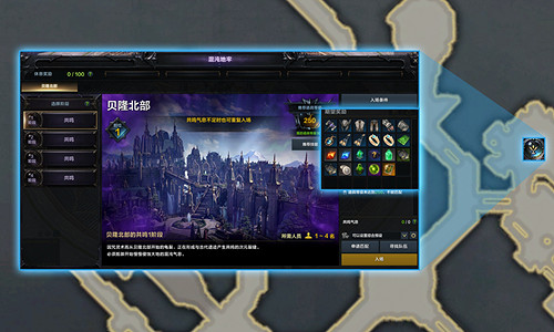 《命運方舟》混沌地牢怎麽開啟?混沌地牢開啟方法介紹 《命運方舟》混沌地牢怎麽開啟?混沌地牢開啟方法介紹