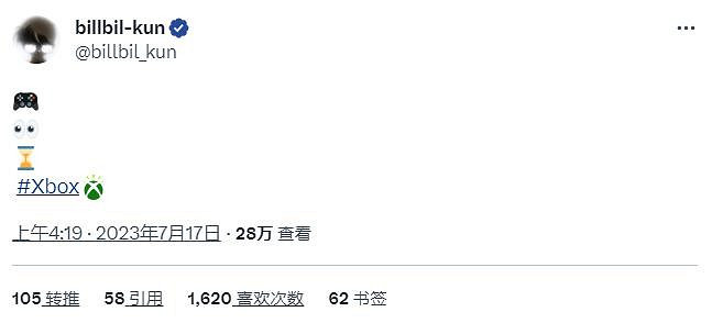 知名爆料人billbil-kun發文透露：Xbox將來有可能推出新搖桿