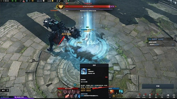 《命運方舟》新手站位輸出詳情講解 站位影響輸出嗎? 《命運方舟》新手站位輸出詳情講解 站位影響輸出嗎?