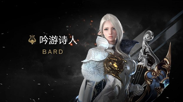 《命運方舟》奶媽職業介紹 《命運方舟》奶媽職業介紹