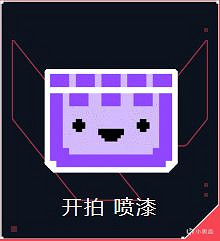 《不屈不撓契約》開服福利有哪些?開服福利領取攻略 《不屈不撓契約》開服福利有哪些?開服福利領取攻略