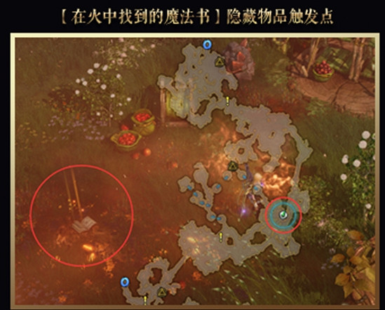 《命運方舟》技能點獲取途徑 《命運方舟》技能點獲取途徑