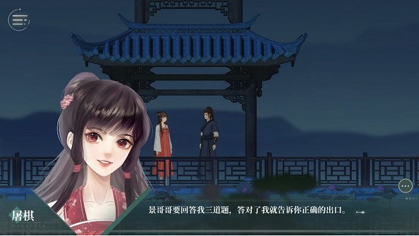 個人開發劇情互動遊戲《修理行》已經正式上線Steam! 個人開發劇情互動遊戲《修理行》已經正式上線Steam!