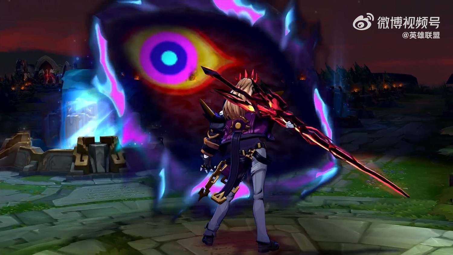 《英雄聯盟》鬥魂覺醒活動宣傳片 新模式新皮膚來了 《英雄聯盟》鬥魂覺醒活動宣傳片 新模式新皮膚來了
