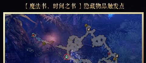 《命運方舟》技能點獲取途徑 《命運方舟》技能點獲取途徑