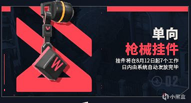 《不屈不撓契約》開服福利有哪些?開服福利領取攻略 《不屈不撓契約》開服福利有哪些?開服福利領取攻略