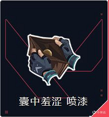 《不屈不撓契約》開服福利有哪些?開服福利領取攻略 《不屈不撓契約》開服福利有哪些?開服福利領取攻略