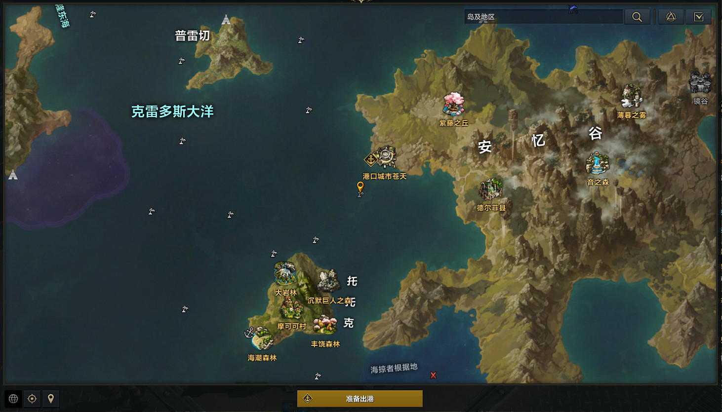 《命運方舟》霸拳50級混沌地牢和單體Boss加點及玩法 《命運方舟》霸拳50級混沌地牢和單體Boss加點及玩法