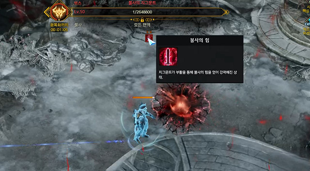 《命運方舟》艾伯利亞古遺跡咒靈術士之源打法攻略 《命運方舟》艾伯利亞古遺跡咒靈術士之源打法攻略