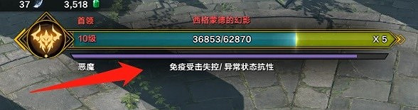 《命運方舟》新手基礎戰鬥操作講解 新手怎麽玩? 《命運方舟》新手基礎戰鬥操作講解 新手怎麽玩?
