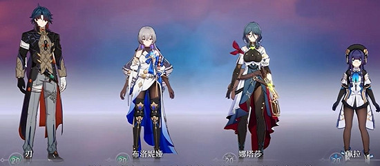 《崩壞星穹鐵道》刃配隊推薦 《崩壞星穹鐵道》刃配隊推薦