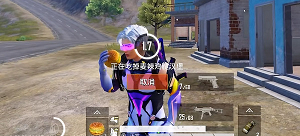 《和平精英》天空賽場回血神器介紹 《和平精英》天空賽場回血神器介紹