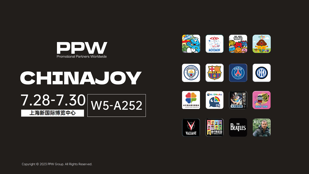 PPW攜旗下藍精靈、姆明、秋葉原、高達之父等參展CJ PPW攜旗下藍精靈、姆明、秋葉原、高達之父等參展CJ