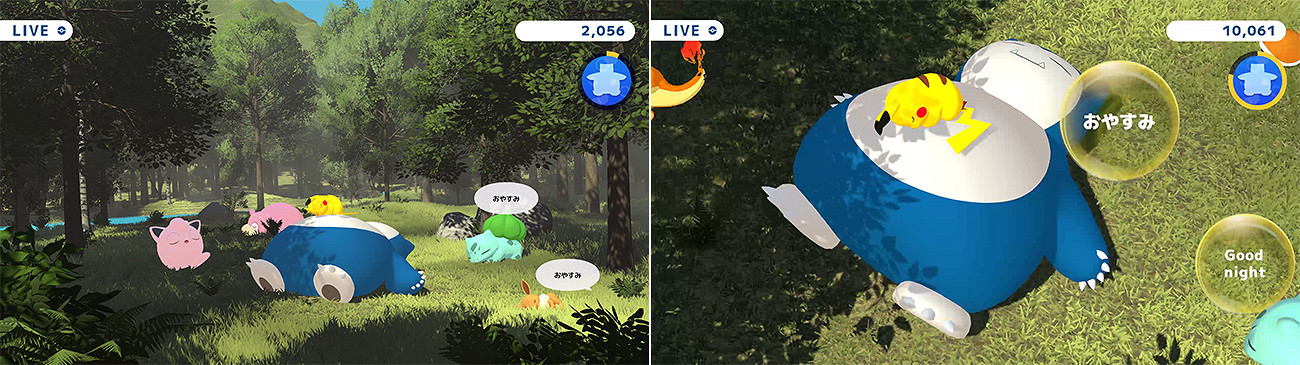 《寶可夢Sleep》ASMR直播 與可愛的寶可夢們一起入睡 《寶可夢Sleep》ASMR直播 與可愛的寶可夢們一起入睡