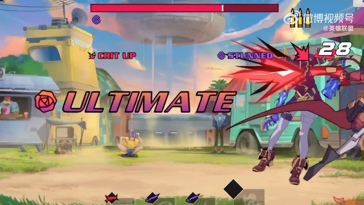 《英雄聯盟》鬥魂覺醒活動宣傳片 新模式新皮膚來了 《英雄聯盟》鬥魂覺醒活動宣傳片 新模式新皮膚來了